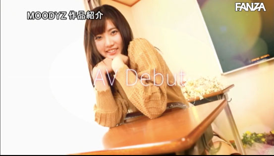 图片[13] - 新美诗织 作品MIFD-097封面及内容欣赏 - 壹忧舍