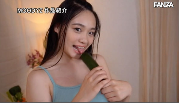 图片[3] - 花音うらら(花音丽)作品MIFD-095封面及内容欣赏 - 壹忧舍