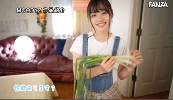 图片[6] - 花音うらら(花音丽)作品MIFD-095封面及内容欣赏 - 壹忧舍