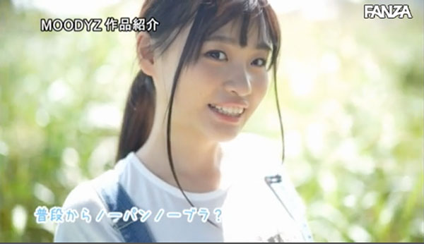 图片[7] - 花音うらら(花音丽)作品MIFD-095封面及内容欣赏 - 壹忧舍