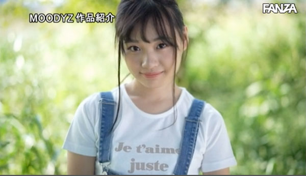 图片[9] - 花音うらら(花音丽)作品MIFD-095封面及内容欣赏 - 壹忧舍