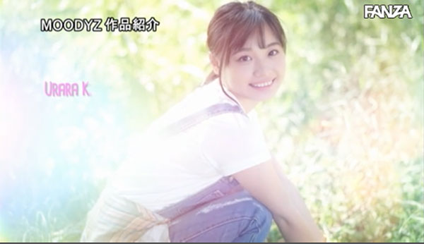 图片[11] - 花音うらら(花音丽)作品MIFD-095封面及内容欣赏 - 壹忧舍