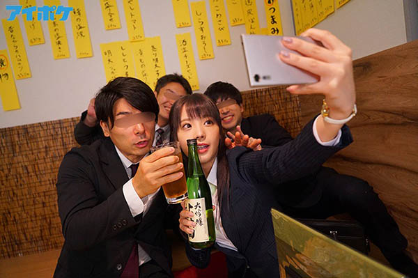 图片[2] - 桃乃木かな(桃乃木香奈)作品IPX-416封面及内容欣赏 - 壹忧舍