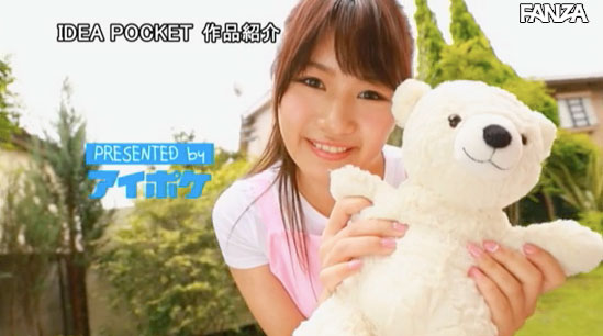 图片[6] - 如月夏希 作品IPX-390封面及内容欣赏 - 壹忧舍