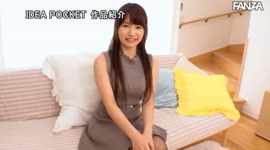 图片[8] - 如月夏希 作品IPX-390封面及内容欣赏 - 壹忧舍