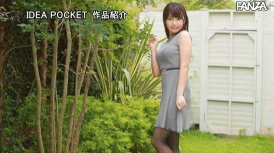 图片[9] - 如月夏希 作品IPX-390封面及内容欣赏 - 壹忧舍