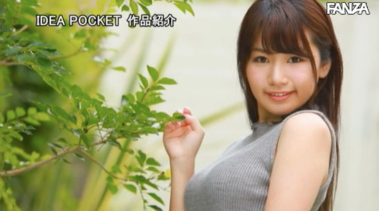 图片[10] - 如月夏希 作品IPX-390封面及内容欣赏 - 壹忧舍