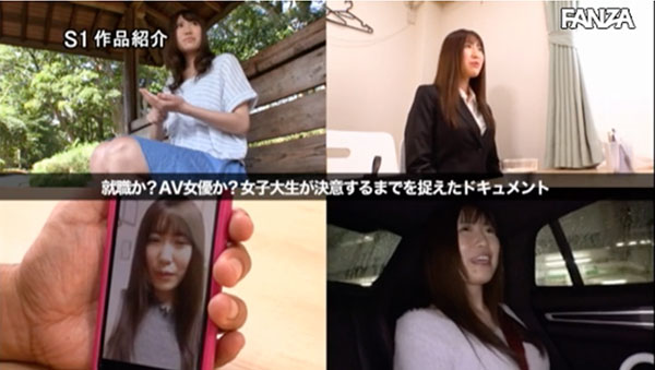 图片[11] - 花宫あむ(花宫亚梦)作品SSNI-672封面及内容欣赏 - 壹忧舍