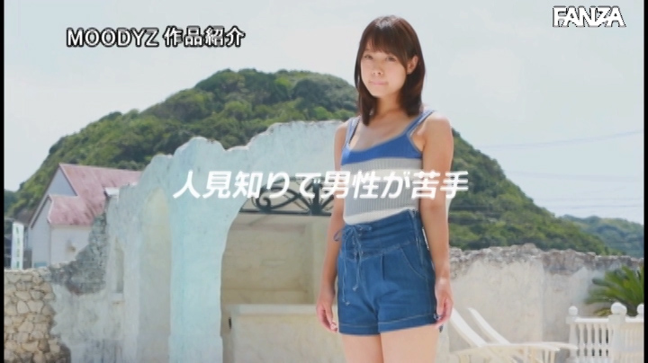 图片[8] - 八木奈々(八木奈奈)作品MIDE-710封面及内容欣赏 - 壹忧舍