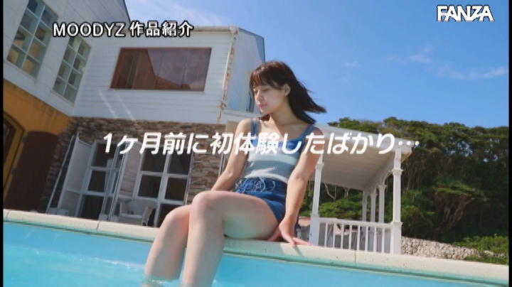 图片[9] - 八木奈々(八木奈奈)作品MIDE-710封面及内容欣赏 - 壹忧舍