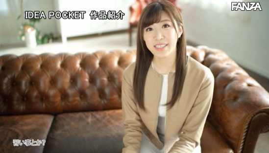 图片[7] - 宫园ことね(宫园琴音)作品IPX-462封面及内容欣赏 - 壹忧舍