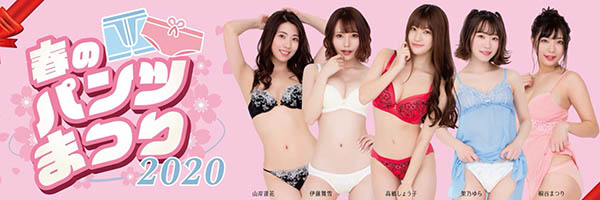 图片[2] - 小岛みなみ(小岛南)作品SSNI-744封面及内容欣赏 - 壹忧舍