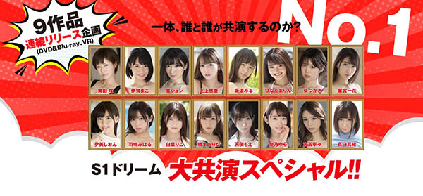 羽咲みはる(羽咲美晴)作品SSNI-719封面及内容欣赏 - 壹忧舍