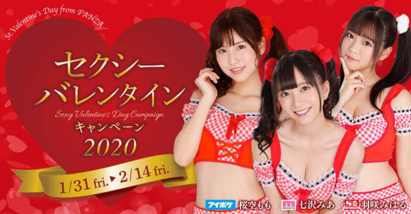 图片[8] - 羽咲みはる(羽咲美晴)作品SSNI-719封面及内容欣赏 - 壹忧舍