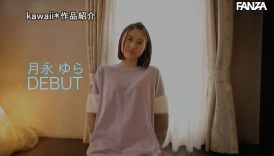 图片[8] - 月永ゆら(月永由罗)作品CAWD-063封面及内容欣赏 - 壹忧舍