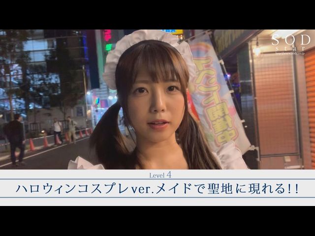 图片[6] - 户田真琴(Toda-Makoto)作品STARS-201封面及内容欣赏 - 壹忧舍