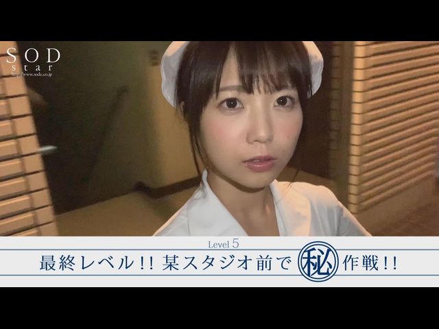 图片[8] - 户田真琴(Toda-Makoto)作品STARS-201封面及内容欣赏 - 壹忧舍