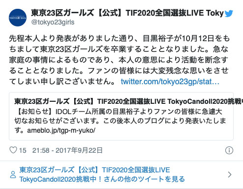 图片[4] - 古村凛(Komura-Rin)作品VEO-033封面及内容欣赏 - 壹忧舍