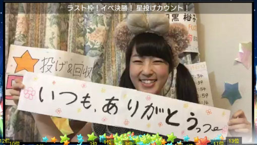 图片[8] - 古村凛(Komura-Rin)作品VEO-033封面及内容欣赏 - 壹忧舍