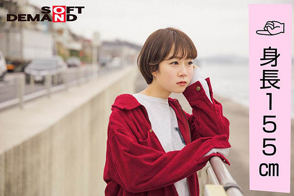 图片[7] - 渡辺まお(渡边真央，Watanabe-Mao)作品EMOI-009封面及内容欣赏 - 壹忧舍