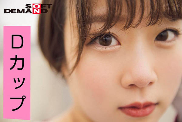 图片[8] - 渡辺まお(渡边真央，Watanabe-Mao)作品EMOI-009封面及内容欣赏 - 壹忧舍