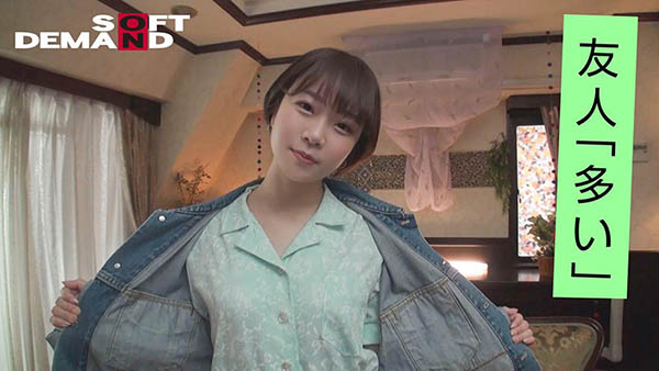 图片[9] - 渡辺まお(渡边真央，Watanabe-Mao)作品EMOI-009封面及内容欣赏 - 壹忧舍