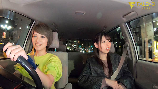 图片[4] - 椎名そら(椎名空，Shiina-Sora)作品FLNS-099封面及内容欣赏 - 壹忧舍