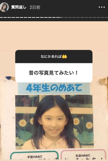 图片[2] - 山岸逢花(Yamagishi-Aika)作品PRED-239封面及内容欣赏 - 壹忧舍