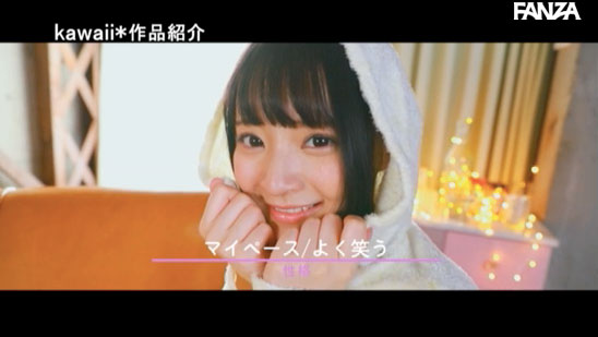 图片[11] - 清宫すず(清宫铃，Kiyamiya-Suzu)作品CAWD-085封面及内容欣赏 - 壹忧舍