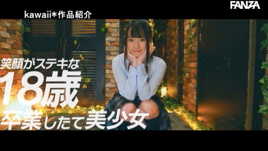 图片[12] - 清宫すず(清宫铃，Kiyamiya-Suzu)作品CAWD-085封面及内容欣赏 - 壹忧舍