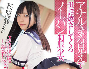 图片[5] - 七沢みあ（七泽美亚）作品MIDE-642封面及内容欣赏 - 壹忧舍