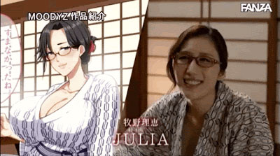 图片[3] - Julia作品MIMK-085封面及内容欣赏 - 壹忧舍