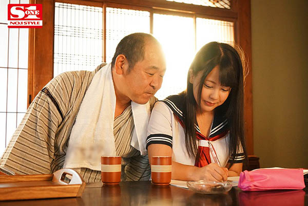 图片[2] - 夕美しおん（夕美紫苑）作品SSNI-981封面及内容欣赏 - 壹忧舍