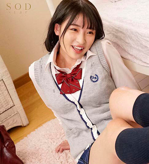 宫岛めい(宫岛芽衣)作品STARS-320封面及内容欣赏 - 壹忧舍