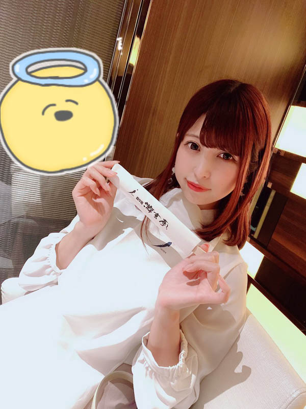 图片[6] - 有冈美羽(有冈みう)作品428SUKE-043封面及内容欣赏 - 壹忧舍