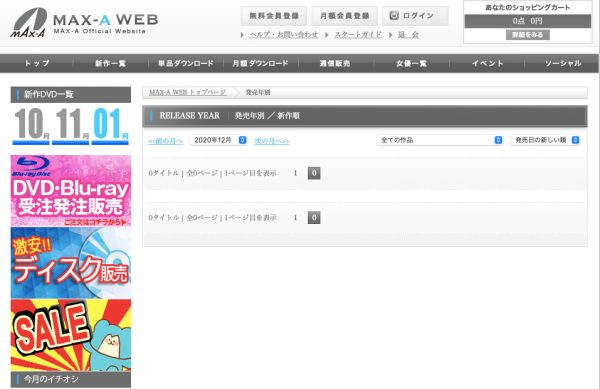 佐藤花(Sato-Hana)作品XVSR-568封面及内容欣赏 - 壹忧舍