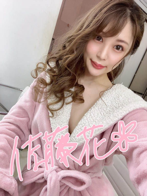 图片[5] - 佐藤花(Sato-Hana)作品XVSR-568封面及内容欣赏 - 壹忧舍