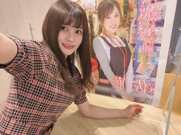 图片[7] - 佐藤花(Sato-Hana)作品XVSR-568封面及内容欣赏 - 壹忧舍