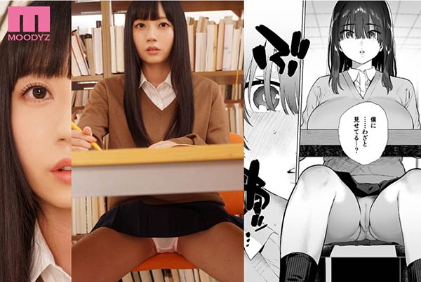 七沢みあ(七泽米亚)作品MIMK-079封面及内容欣赏 - 壹忧舍