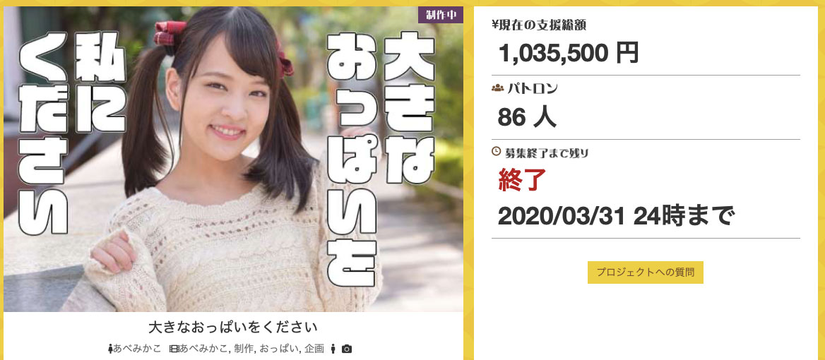 图片[2] - あべみかこ(安部未华子，Abe-mikako)流出作品ZEX-398封面及内容欣赏 - 壹忧舍