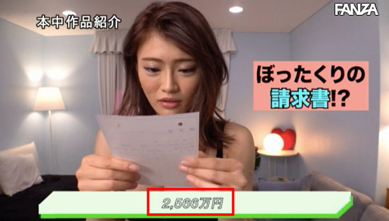 图片[2] - 七海ひな(七海雏，Nanami-Hina)作品HND-905封面及内容欣赏 - 壹忧舍