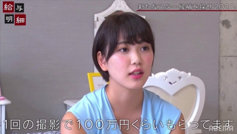 图片[13] - 児玉れな(儿玉玲奈，Kodama-Rena)作品SSNI-885封面及内容欣赏 - 壹忧舍