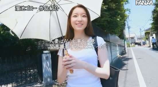 图片[4] - 羽咲美亜(羽咲美亚，Hanesaki-Mia)作品MEYD-622封面及内容欣赏 - 壹忧舍