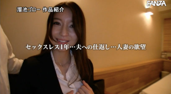 图片[6] - 羽咲美亜(羽咲美亚，Hanesaki-Mia)作品MEYD-622封面及内容欣赏 - 壹忧舍