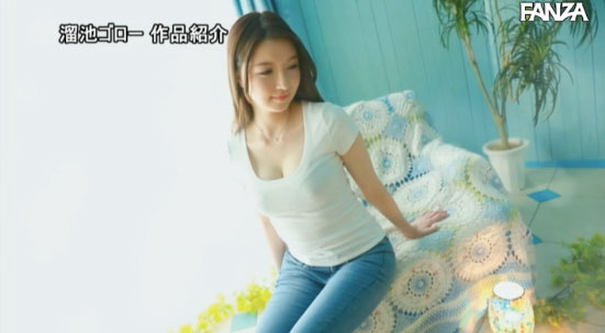 图片[8] - 羽咲美亜(羽咲美亚，Hanesaki-Mia)作品MEYD-622封面及内容欣赏 - 壹忧舍