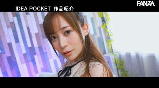 图片[3] - 七濑アリス(七濑爱丽丝，Nanase-Arisu)作品IPIT-005封面及内容欣赏 - 壹忧舍