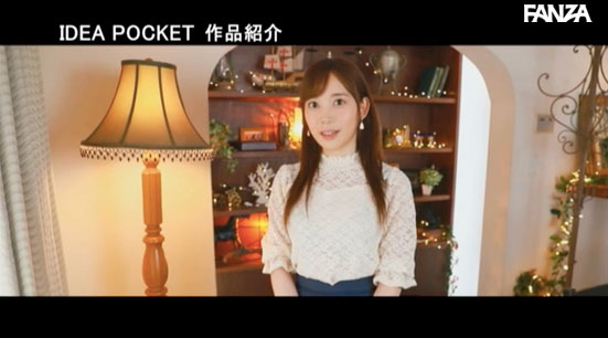 图片[4] - 七濑アリス(七濑爱丽丝，Nanase-Arisu)作品IPIT-005封面及内容欣赏 - 壹忧舍