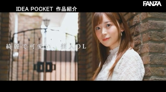 图片[5] - 七濑アリス(七濑爱丽丝，Nanase-Arisu)作品IPIT-005封面及内容欣赏 - 壹忧舍