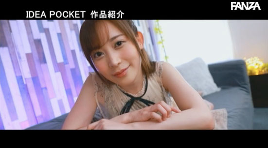 图片[7] - 七濑アリス(七濑爱丽丝，Nanase-Arisu)作品IPIT-005封面及内容欣赏 - 壹忧舍