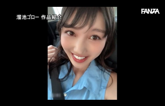 图片[6] - 岬さくら(岬樱，Misaki-Sakura)作品MEYD-615封面及内容欣赏 - 壹忧舍